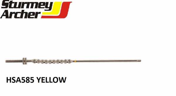 Ланцюжок для планетарної втулки STURMEY ARCHER HSA585 довжина 148мм